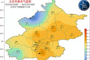 必威app手机官方网站入口下载截图0